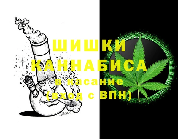 MDMA Беломорск